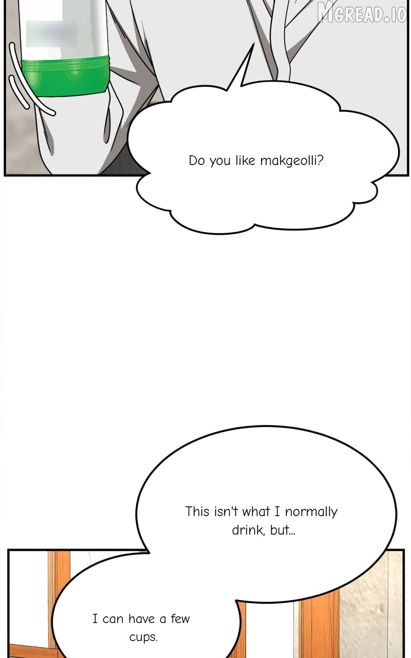 Change Me Chapter 223  - page 72